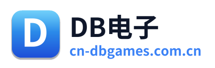 DB电子 Logo